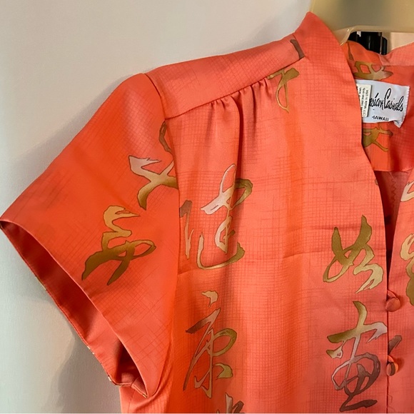 Vintage 1960s Polynesian Casuals Dress - Picture 1 of 6